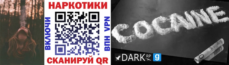 Купить закладку А ПВП  Метадон  МЕФ  Амфетамин  Нестеров