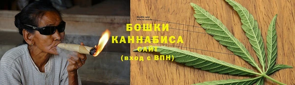гашиш Аркадак