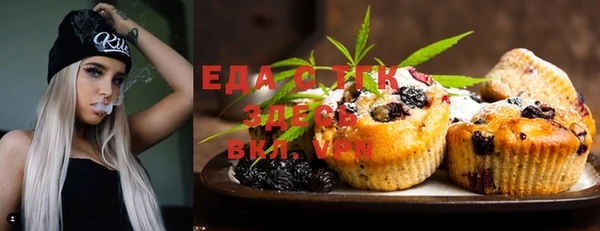 гашиш Аркадак