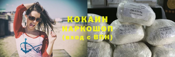 гашиш Аркадак