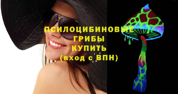 мефедрон VHQ Армянск