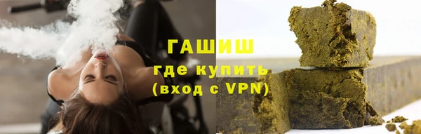 гашиш Аркадак