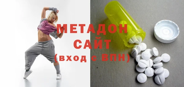 COCAINE Баксан