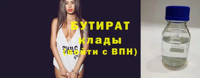 гашиш Аркадак