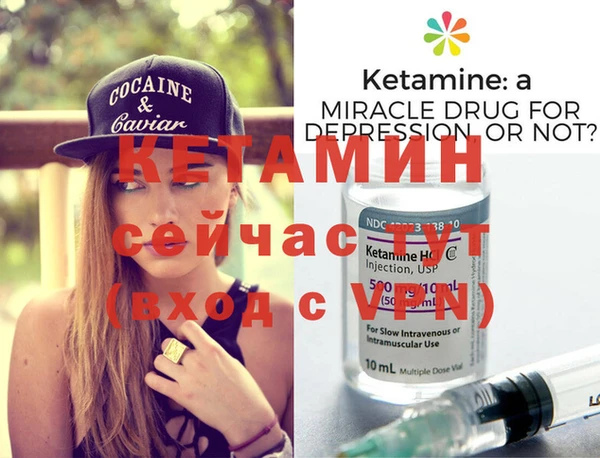 гашиш Аркадак