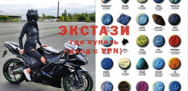 мефедрон Балабаново
