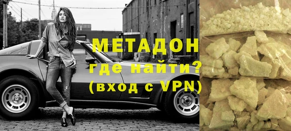 гашиш Аркадак