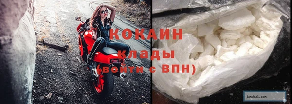 мефедрон Балабаново