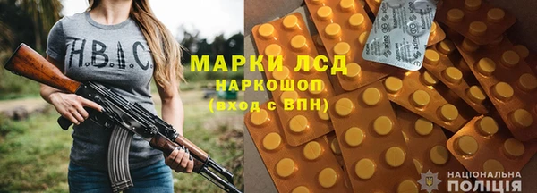 COCAINE Баксан