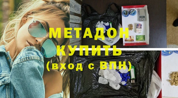 COCAINE Баксан